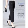 Pantalones de verano de seda helada para mujeres de mediana edad: pantalones holgados de pierna recta de nueve puntos para madres mayores y abuelas