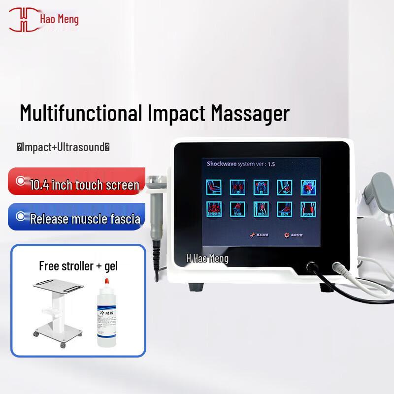 HAOMENG HMCJ200M 2-in-1 Shockwave & Ultrasonic Therapy Device CN plug (adapter included)