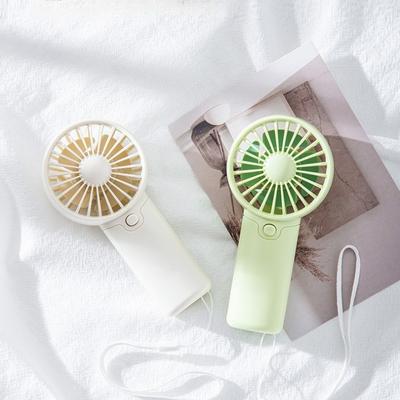 Cute Handheld Fan with Hanging Rope Portable Mini Handy Fan for Desktop Outdoor Use Pocket Low Noise Small Electric Fan