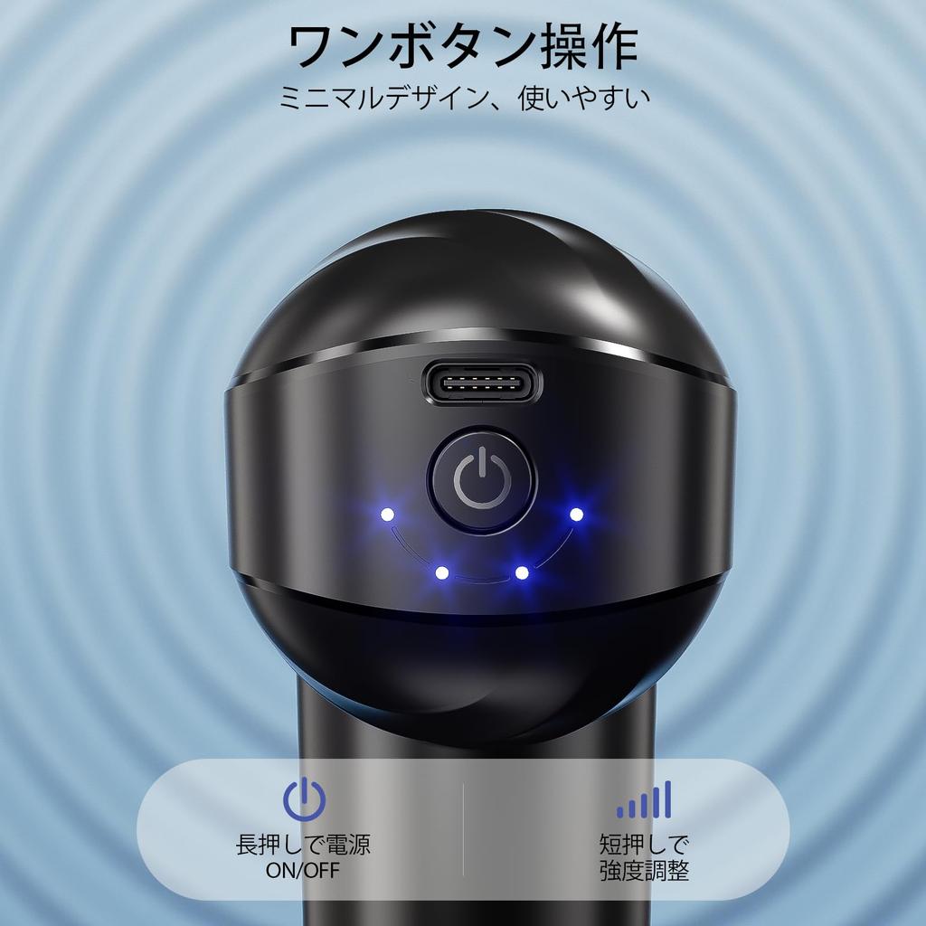 SBUBU Massage 4 Vibrationen Stark 4 7mm Tief 320g Leise Mini Massage Schnell 5 Stunden Kontinuierliche Kompakte Perfekte Enthält Japanische Bedienungsanleitung