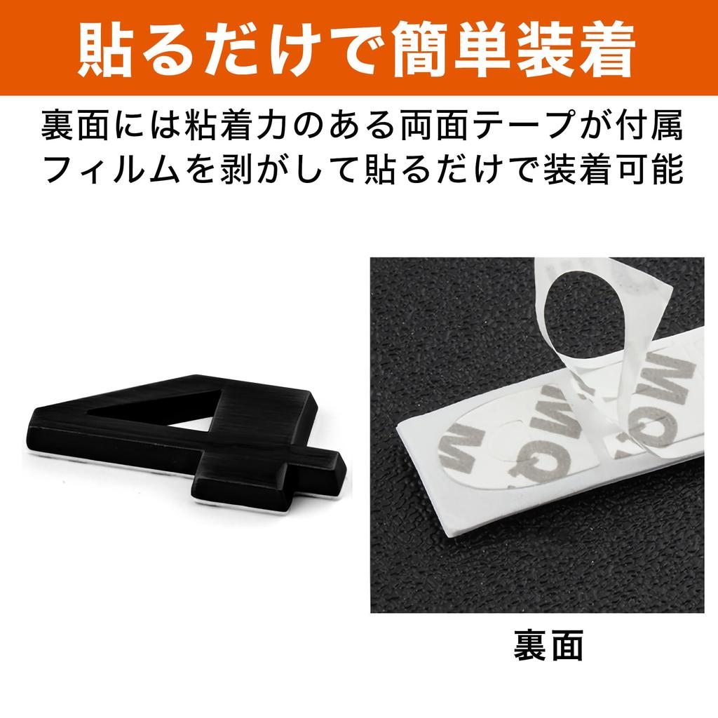 HAMILO Emblem Sticker Decal Car 3D Specification 3D 4WD 2