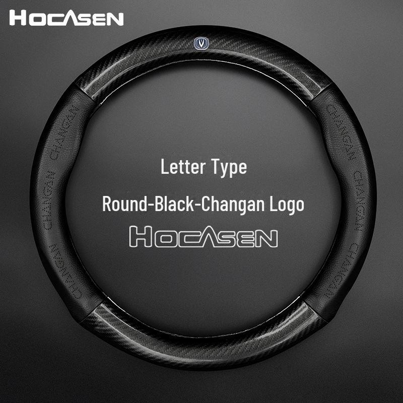 

Шкіряний чохол для керма Changan: Моделі CS35, CS55, CX20, Eado, Ruicheng CC, Yuexiang 38 cm