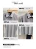 Men's Stylish Knit Sweater: Spring & Autumn, Fake Two-Piece, Casual Japanese Trend