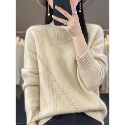 2023 Early Autumn Women's Thickened Half Turtleneck Fashion Sweater