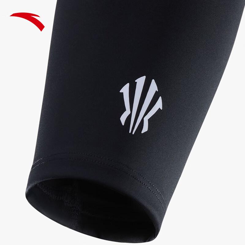 ANTA Kyrie Irving Compression Arm Sleeve