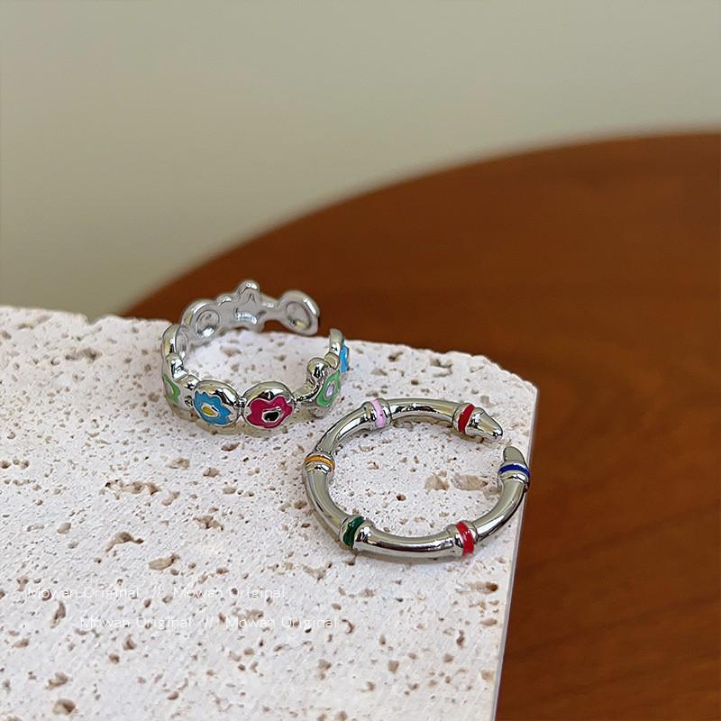 Children's Adjustable Star & Flower Bamboo Ring for Women - Stackable, Stylish, and Cool
