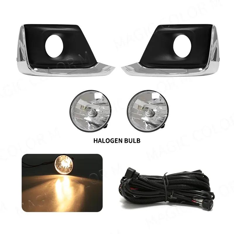 LED Fog Lamp For Chevrolet Chevy Captiva 2016 2017 Car Front Bumper With Wires Switch Auto Driving Spot Light Assembly Kit 12V