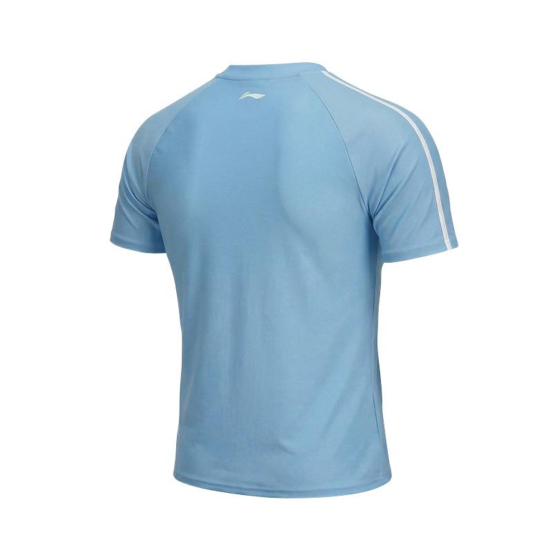 Li Ning Men's Swimwear Men's Blue Casual Surf Swimsuit LSYW842-2