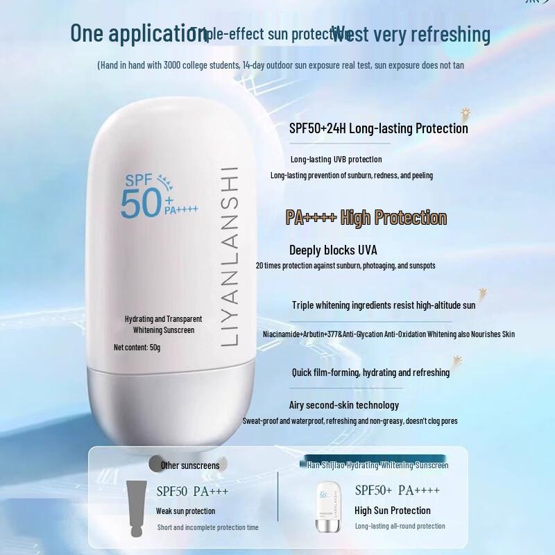 BEAI Whitening & Brightening SPF50+ PA++++ Sunscreen Spray 50g