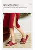 Puxi Yan Fu Women's Red Non-slip Summer Slippers - Indoor Festive Dowry Year of the Rat Edition