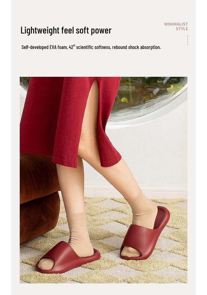 Puxi Yan Fu Women's Red Non-slip Summer Slippers - Indoor Festive Dowry Year of the Rat Edition