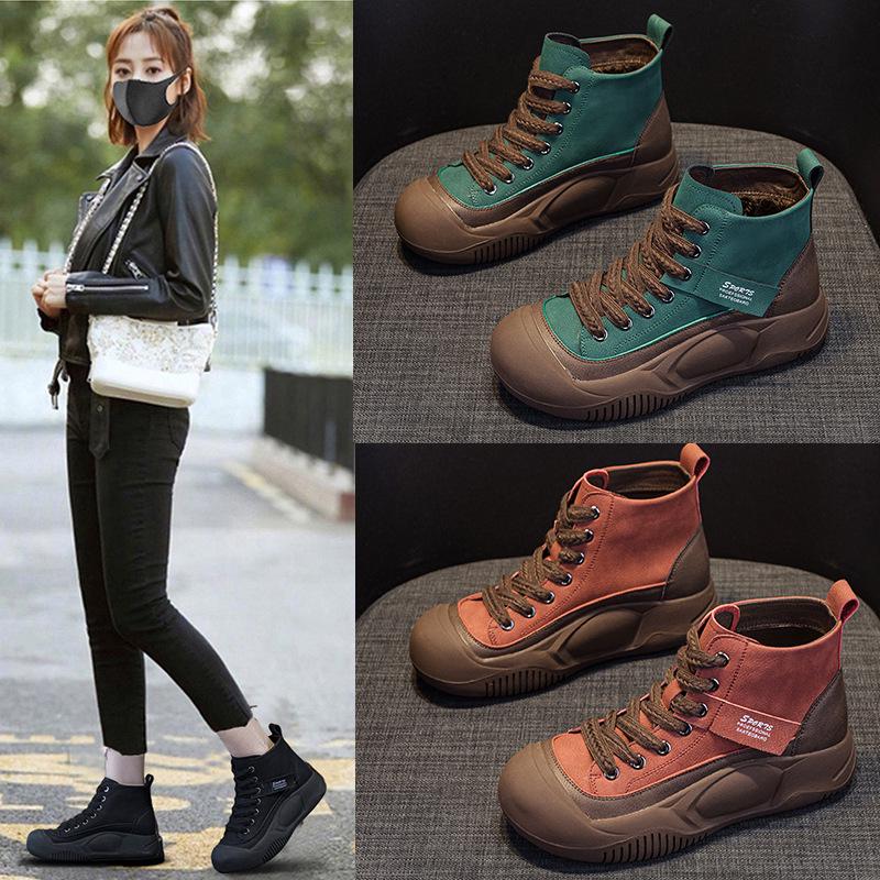 Women's Retro British Style Height-Increasing Ankle Boots - Thick-Soled High-Top for 2025 Autumn