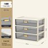 Multi-layer Desktop Organizer: Drawer-Type Storage Box for Office Supplies, Stationery, and Cosmetics