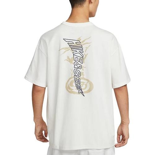 Nike Sportswear SS25 Premium Essentials T Shirt Men's IH8659-133