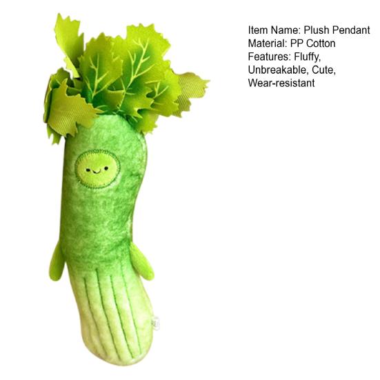 Cute Vegetable Plush Pendant Keychain Creative Cartoon Tender Celery Shape Doll Soft Plush Keyring Backpack Pendant