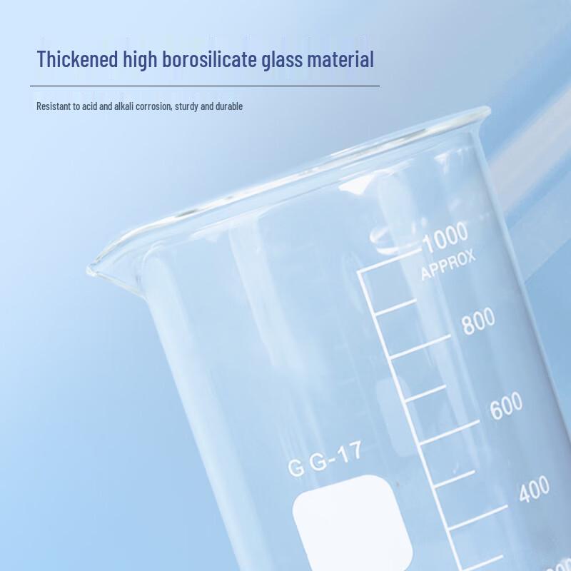 BOJIAO High Borosilicate Glass Graduated Beaker