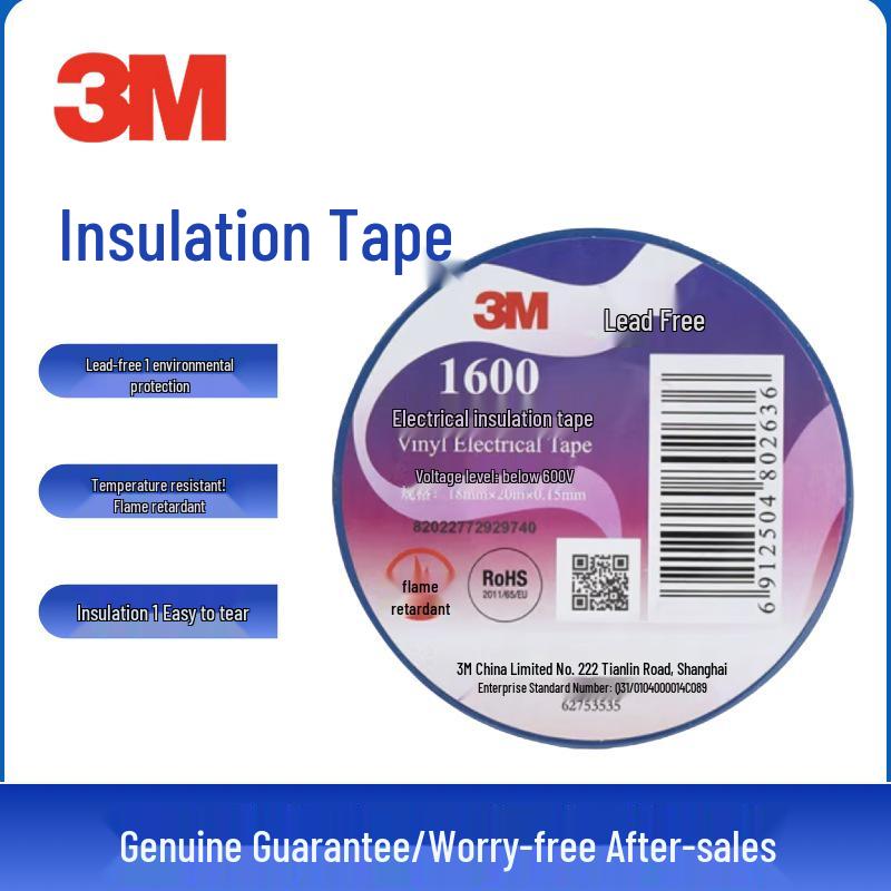 3M Electrician's Insulating Tape, Lead-Free, Wear-Resistant, Moisture-Proof Black, Ideal for Auto Repair & Home Improvement, 1600#.