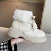 Snow boots women's winter new thick-soled velvet warm lamb wool white Martin boots versatile cute short boots