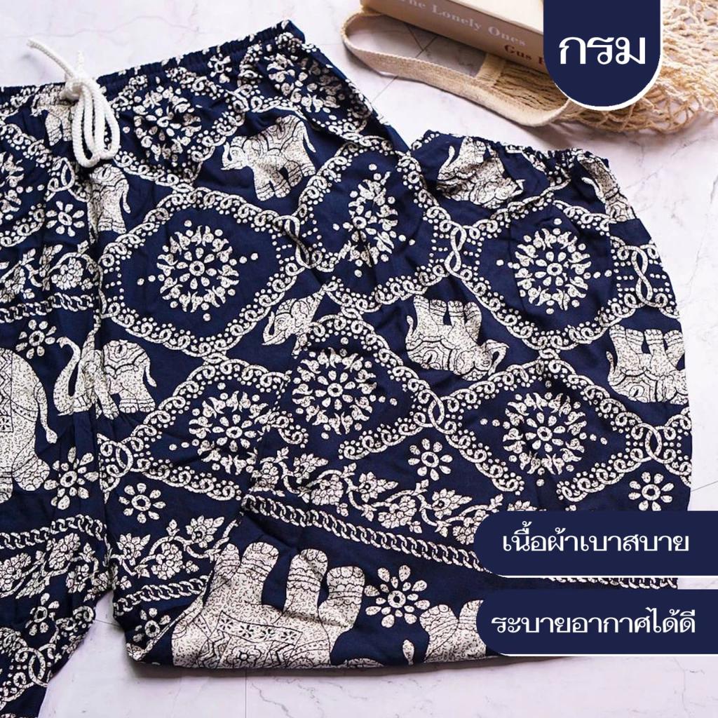 Elefant Jumpsbukser Justerbar Elastisk Midjebånd Stropp Unisex Kvinner Menn Trykk Thailand Casual Streetwear Strand Sommer Boho Bohemsk Retro Vintage