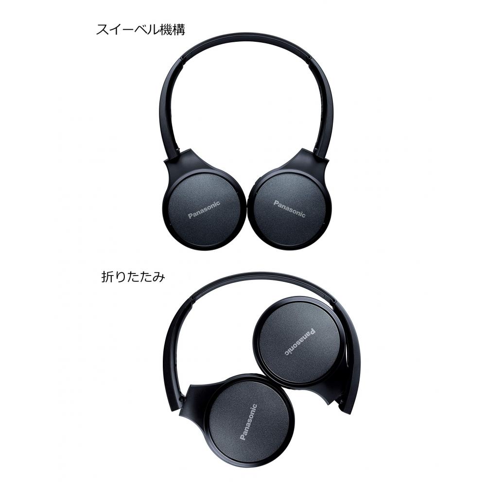 Panasonic Uzavřená sluchátka Bezdrátová Bluetooth Modrá RP-HF410B-A