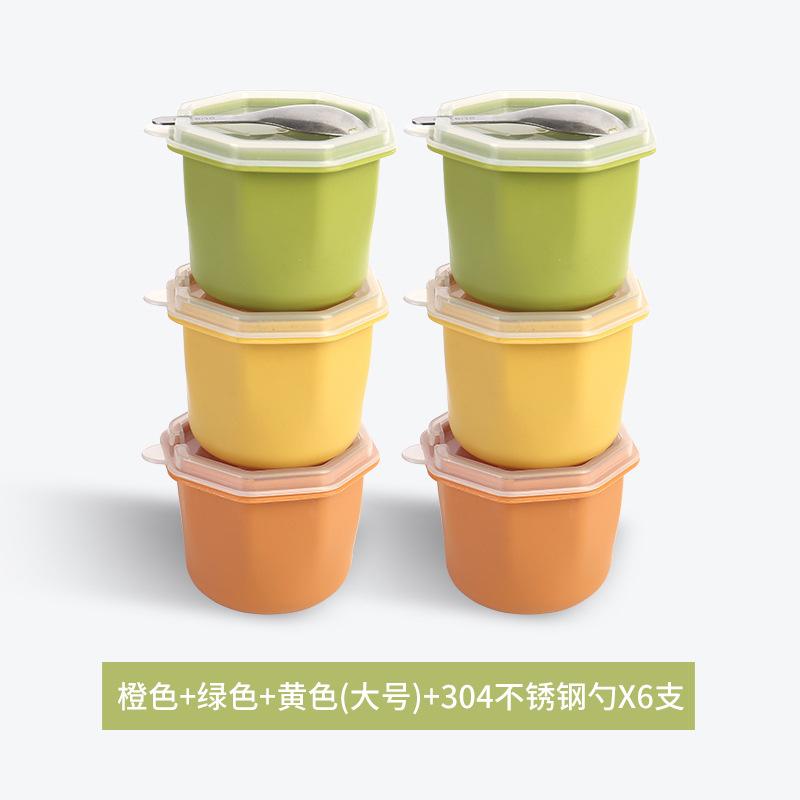 3/6 STÜCK Eiswürfelformen Lebensmittelechtes Silikon Eisform Gepresste Eiswürfelschale DIY Gelee Pudding Sommer Eisball-Maker Werkzeuge