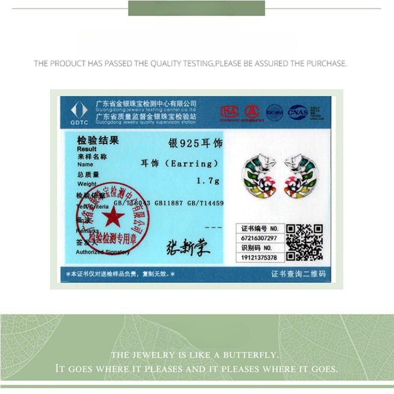 Platinum-Plated Chameleon Stud Earrings For Men And Women, Cute Animals S925 Silver Body Earrings Bse587