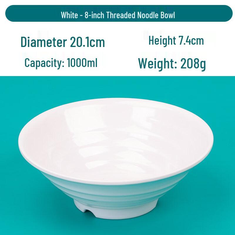 

Durable Melamine Noodle Soup Bowl
