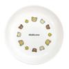 Curry Micro-ondes et Lave-vaisselle de Base Fabriqué en Produit 362123 Assiette/Assiette à Pâtes "Rilakkuma", Env.. 20cm, Sûr, Vaisselle, Rilakkuma, Japon, Nombre