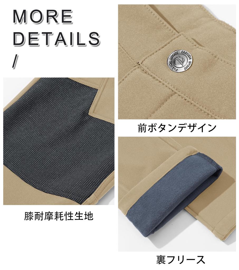 Cargo Cold Weather Bike Soft Shell Water Climbing Fleece Trekking For Khaki L [KEFITEVD] Pants, Men's, Pants, Pants, Warm, Pants, Repellent, Pants,