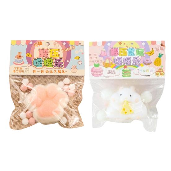 

2 шт./компл. плюшевая игрушка-хомяк, медленно восстанавливающаяся, мягкая, TPR, снятие стресса, тревожности, портативная, для детей, подростков, взрослых, кошачья лапка, сжимающая сенсорную игрушку-фиджет белый