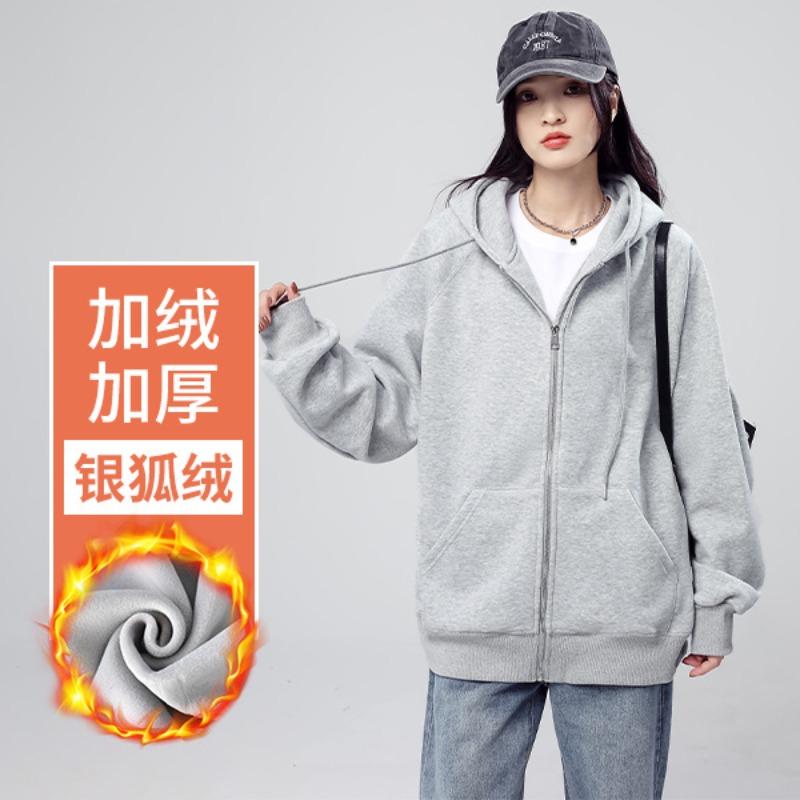 Black hooded sweater jacket women's autumn and winter classic basic heavy fleece thickened casual loose versatile top