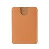 2025 Genuine Leather Palm Print Card Holder Slim Minimalist Mini Card Case Portable ID Transport Card Protector for Daily Use