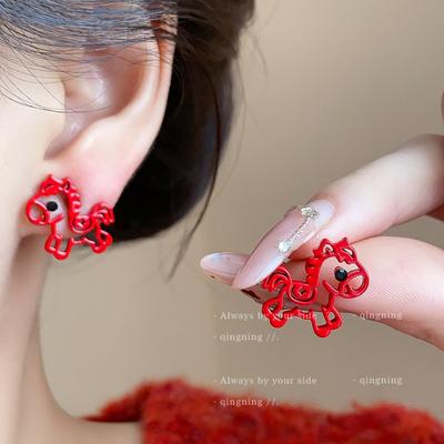 Oil Drop Hollow Natal Year Pony Stud Earrings Unique Small Delicate Red Earrings Women's Versatile High-end New Year's Earrings