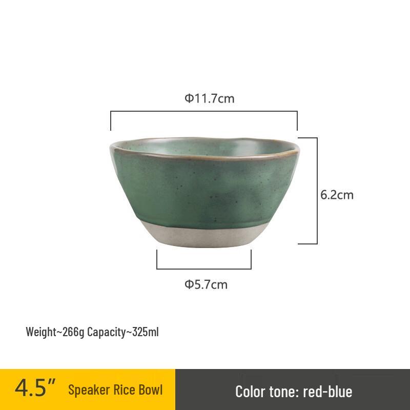 

ZISIZ Retro Ceramic 4.5 Flared Rice Bowl