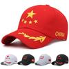Pointed Five Star Embroidery Baseball Cap Sun Protection Peaked Caps Hat Fashion