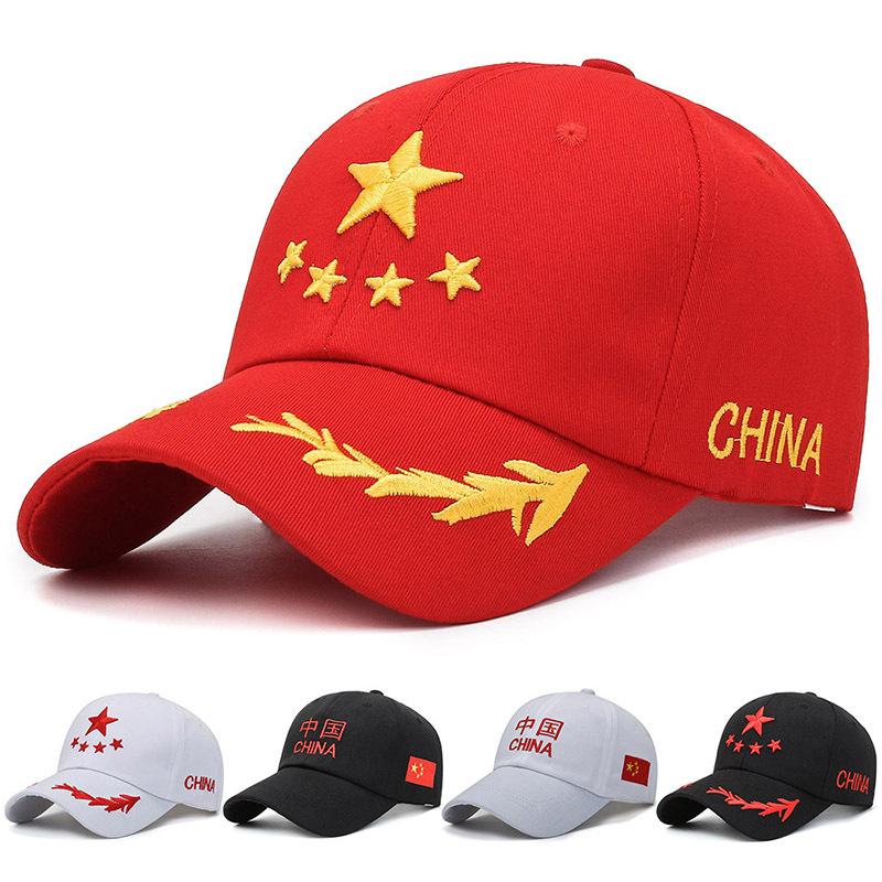 Pointed Five Star Embroidery Baseball Cap Sun Protection Peaked Caps Hat Fashion