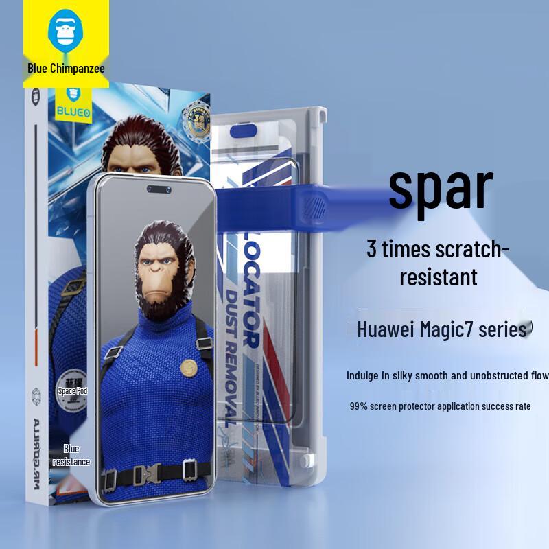 

Blue Gorilla Tempered Glass Screen Protector for Honor Magic7 Pro/RSR Porsche Design