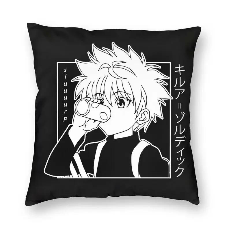 Kawaii Manga Anime Hunter X Hunter Cushion Cover Hxh Killua Zoldyck Throw Pillow Case For Sofa Square Pillowcase Home Decorative