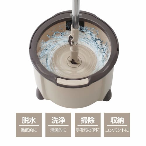 Eyliden Rotating Mop, Tornado Mop, Spin Mop, Floor Mop, Floor Wiper, Elevating Rotating Mop, Round Shape, 107-129cm, 2 Pads, Microfiber, One-Hand Oper