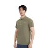 Li Ning Fitness Series Polo Shirt Men's Army Canvas Green APLU121-4
