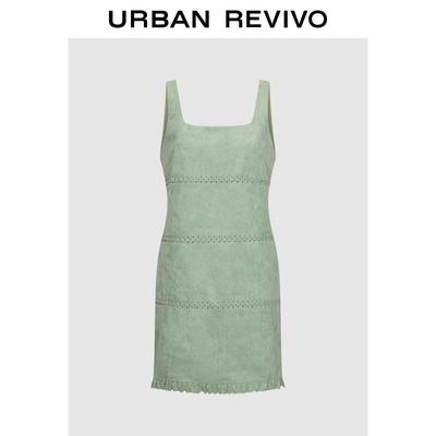 UR 2026 Women's Pastel Ruffle Mini Dress