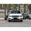 For Mercedes-Benz GLC W253 GLC200 GLC260 GLC300 2016 2017 2018 2019 Car Front Headlight Lens Cover Auto Case Headlamp Lampshade