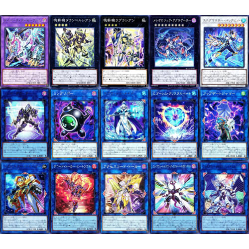 

Link Decoder Link Decoder Zanki Deck Mass Zanki D Alembertian Zanki Equation 60-card set