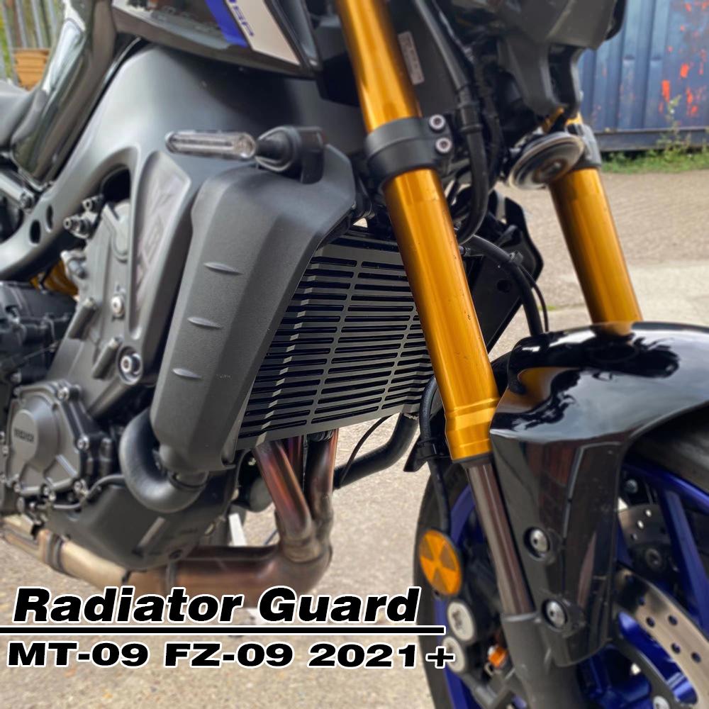 MT-09 Chránič chladiče pro YAMAHA MT-09 MT09 FZ-09 FZ09 2022 Kryt mřížky pro ochranný kryt chladiče