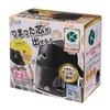 Kutsuwa Super Safety Pencil RS039BK Sharpener, Black,