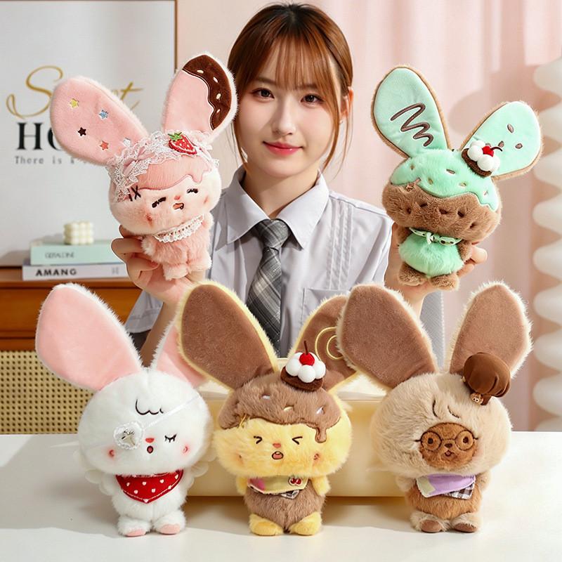 Plush Bunny Toy With Pp Cotton Filling For Kids And Gift Recipients