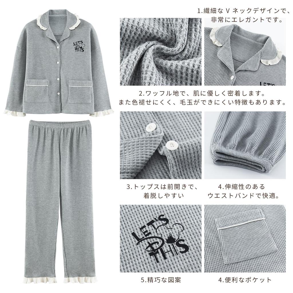 AQRTPXU Matching Pajamas Set for Men and Long Open Matching Relaxed Nightwear for and Winter Couple's Women, Sleeves, Thin, V-Neck, Front, Look, Fit,