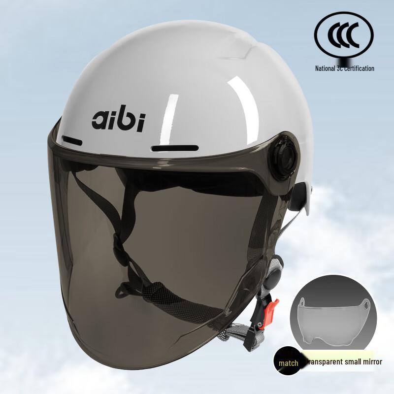 Lishi Electric Vehicle Helmet