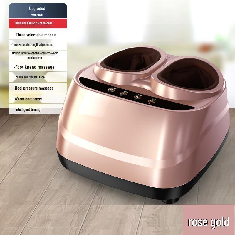 Xinboda Automatic Foot Massager