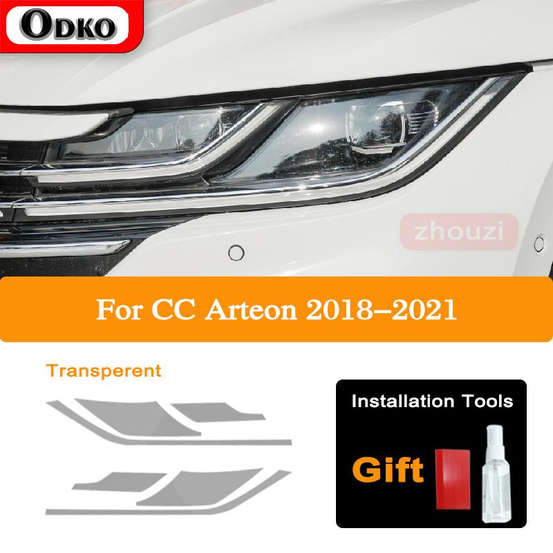 For VW CC Volkswagen CC Arteon 2018-On Car Headlight Tint Black Protective Film Protection Transparent TPU Sticker Accessories